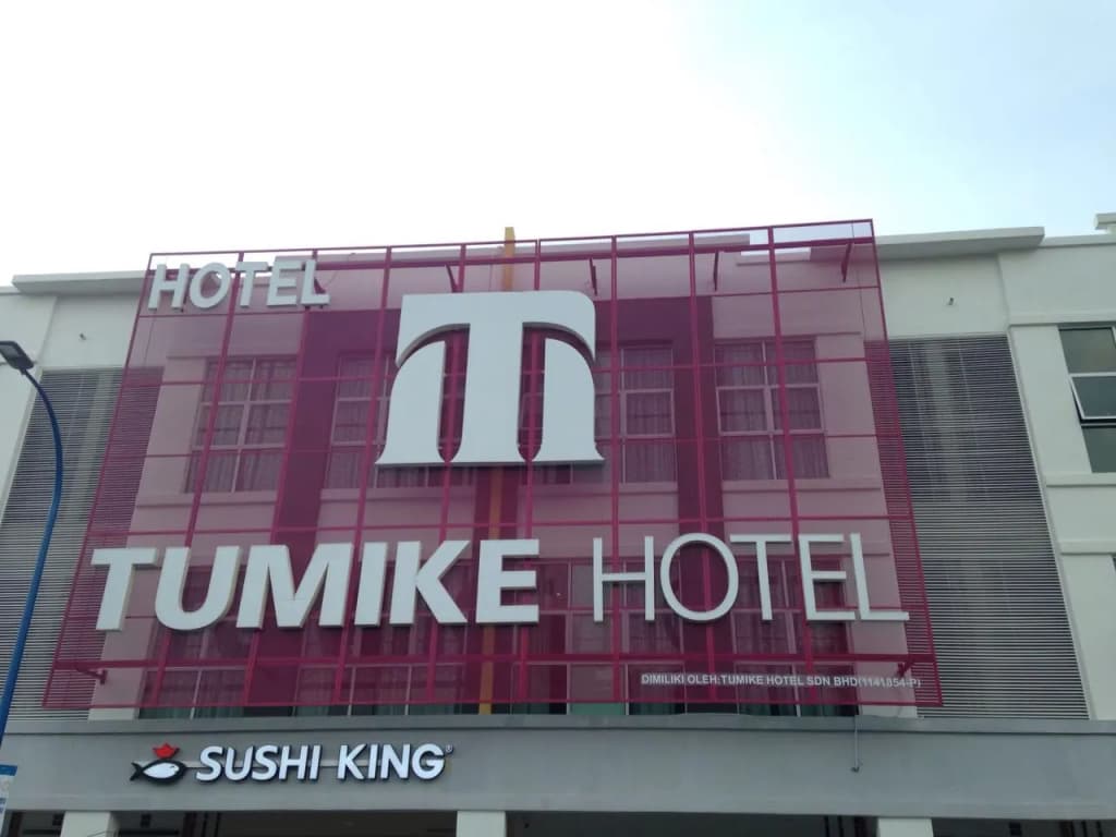 Tumike Hotel Bentong - photo 1