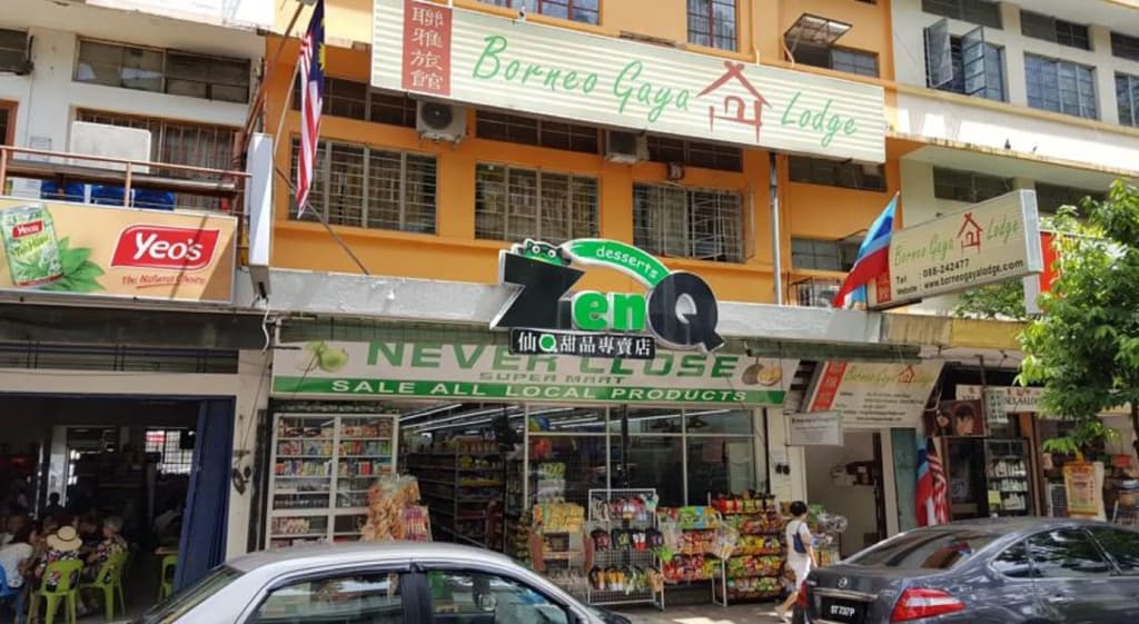 Borneo Gaya Lodge - photo 15