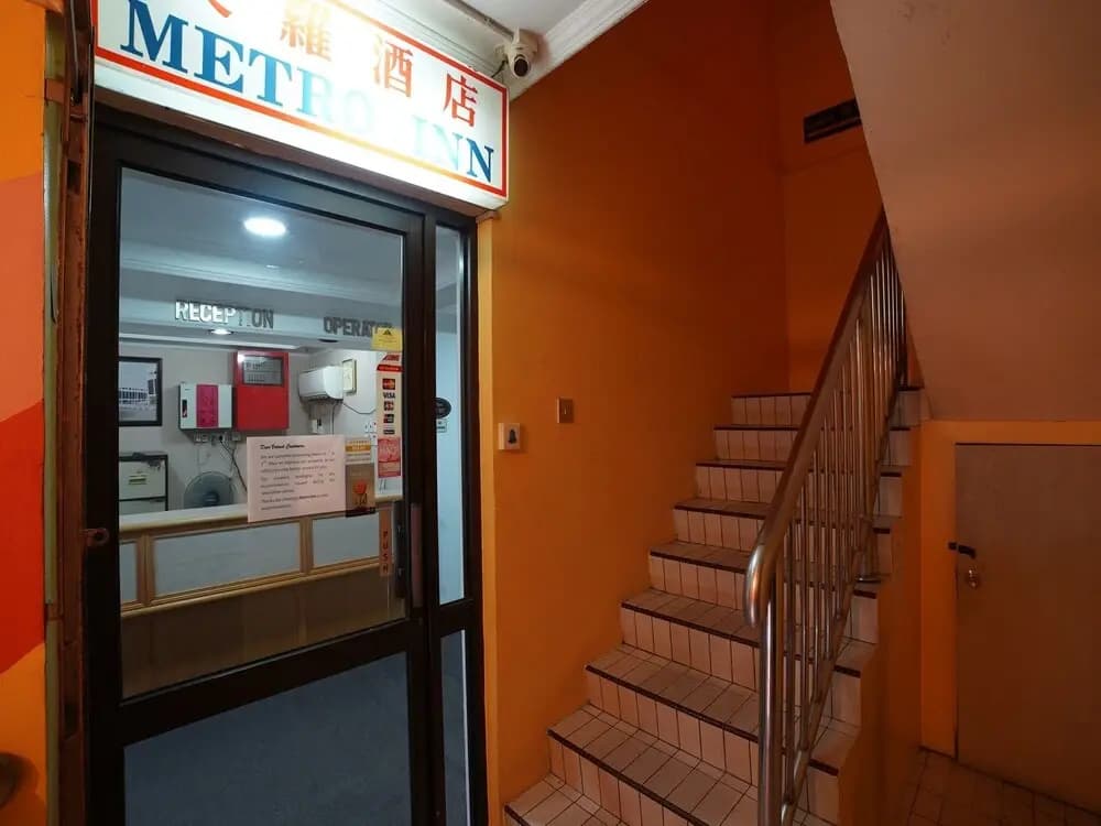 Metro Inn - photo 11