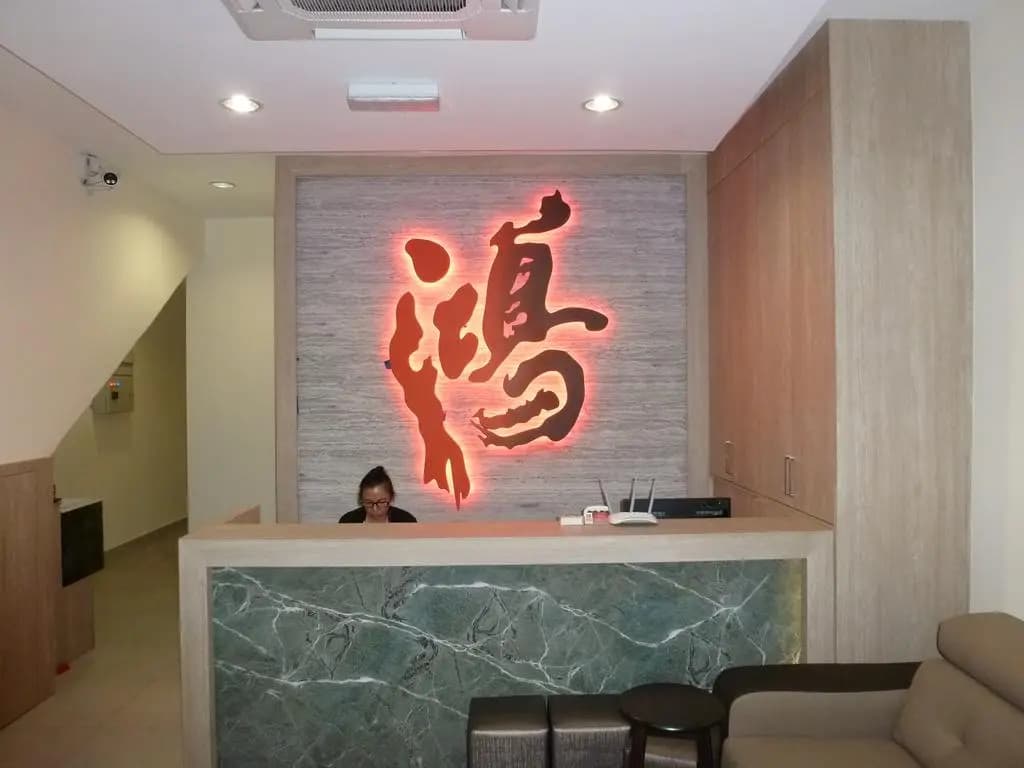 Hotel Hong at Jonker Street - photo 2