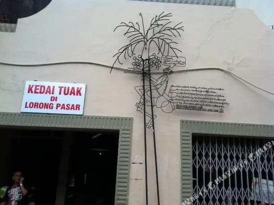 Roommates Penang Hostel - photo 22