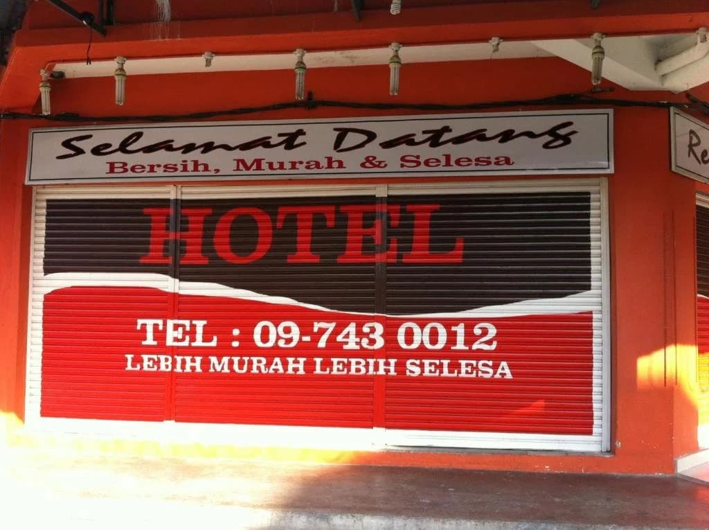 Sireh Hotel & Apartment - photo 10