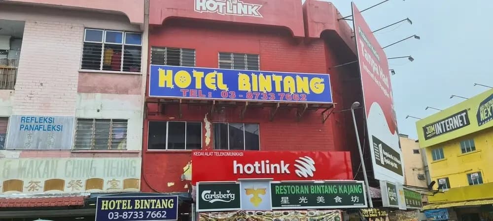 SPOT ON 90463 Hotel Bintang Kajang - photo 31