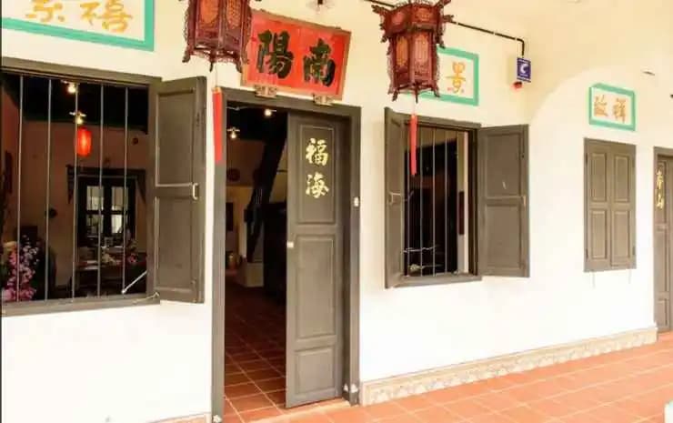 Melaka Jonker Honeymoon 1room Balcony Breakfast - photo 2