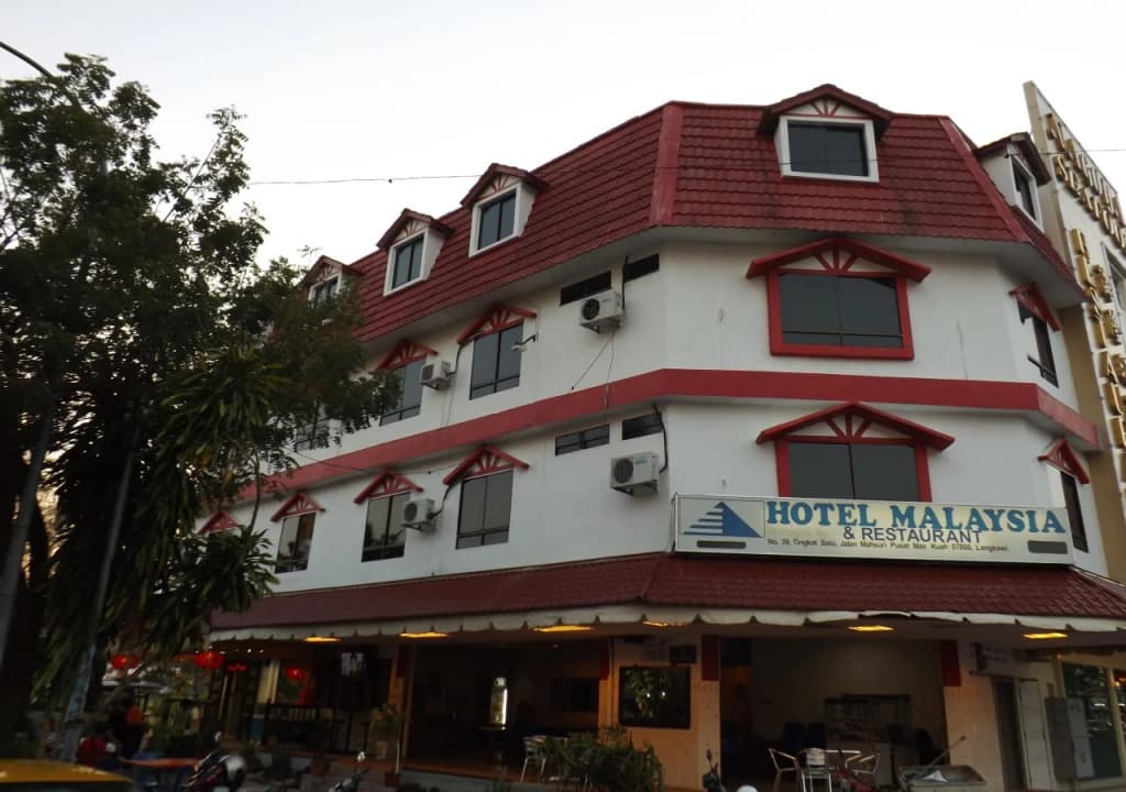 Hotel Malaysia Langkawi - photo 1