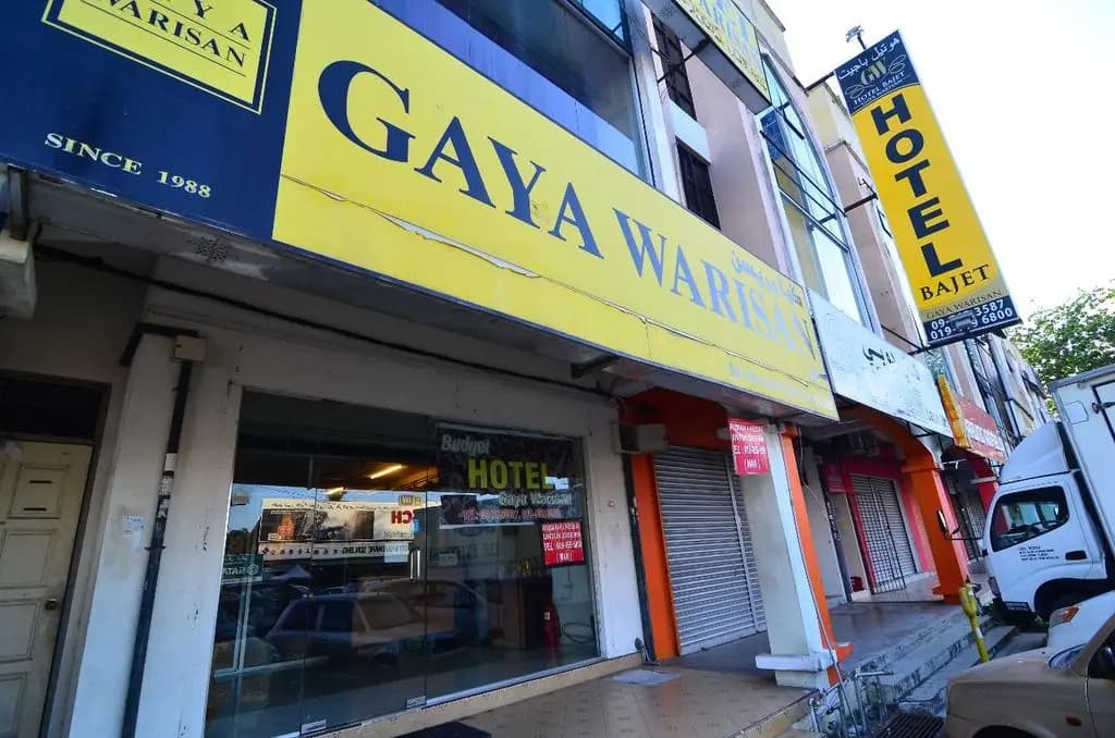 Hotel Bajet Gaya Warisan - main photo