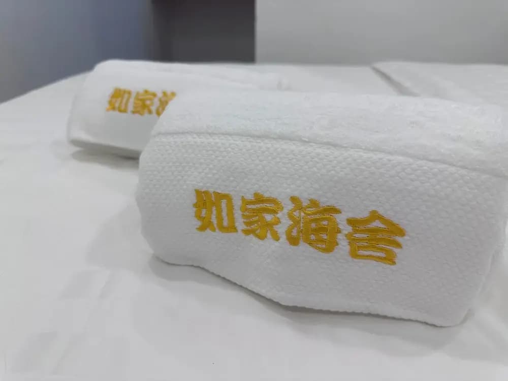 Ru Jia Hai She Hotel - photo 13