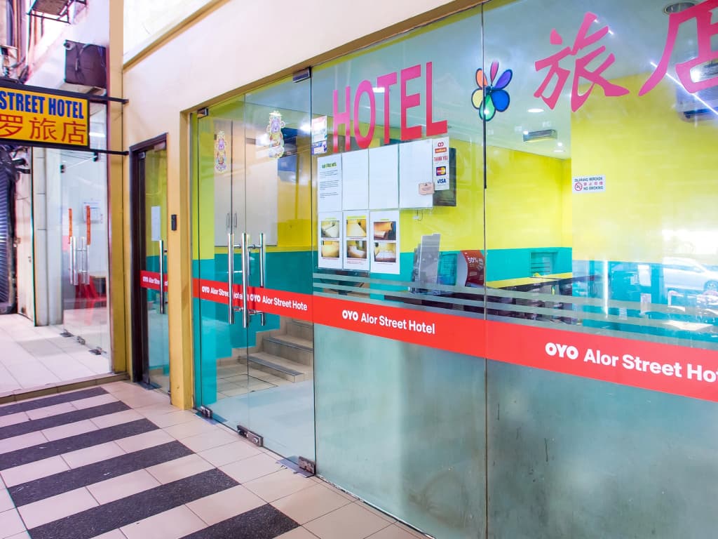 Alor Boutique Hotel - main photo