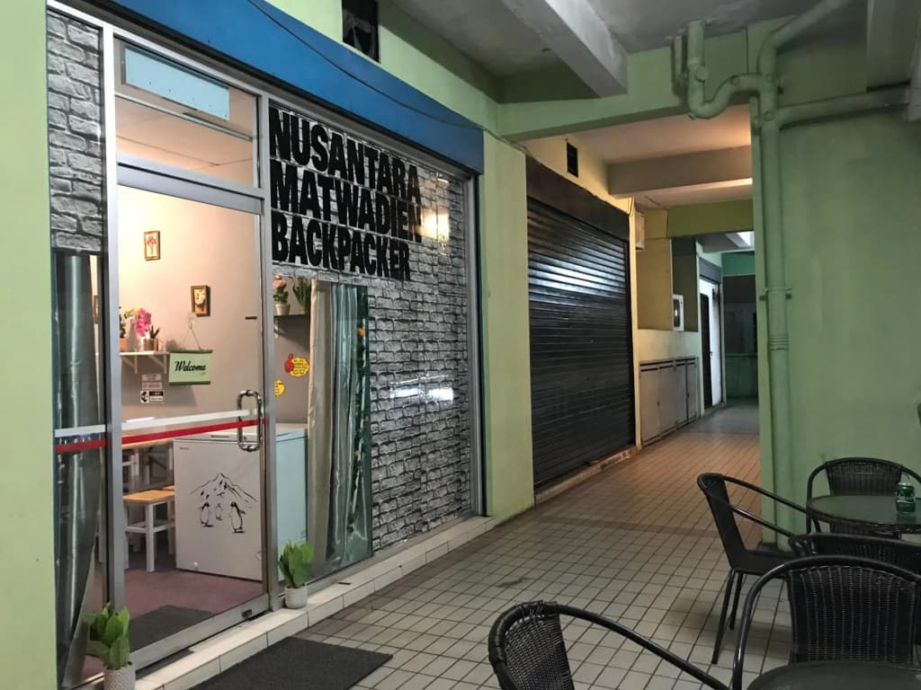 Nusantara Mattwaddien Hostel - photo 11