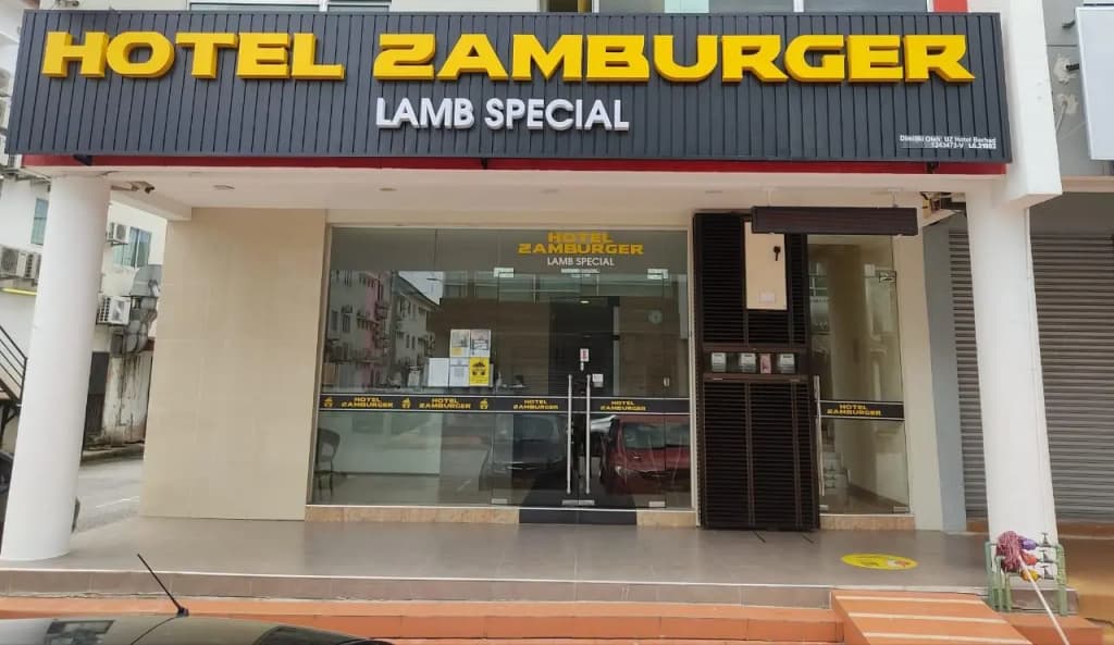 Hotel Zamburger Lamb Special - photo 1