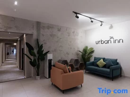 Urban Inn SP Saujana - photo 21