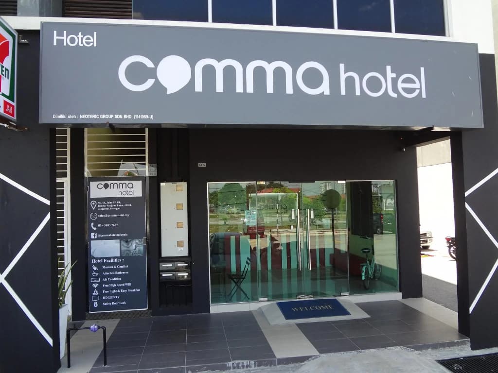 Comma Hotel - main photo