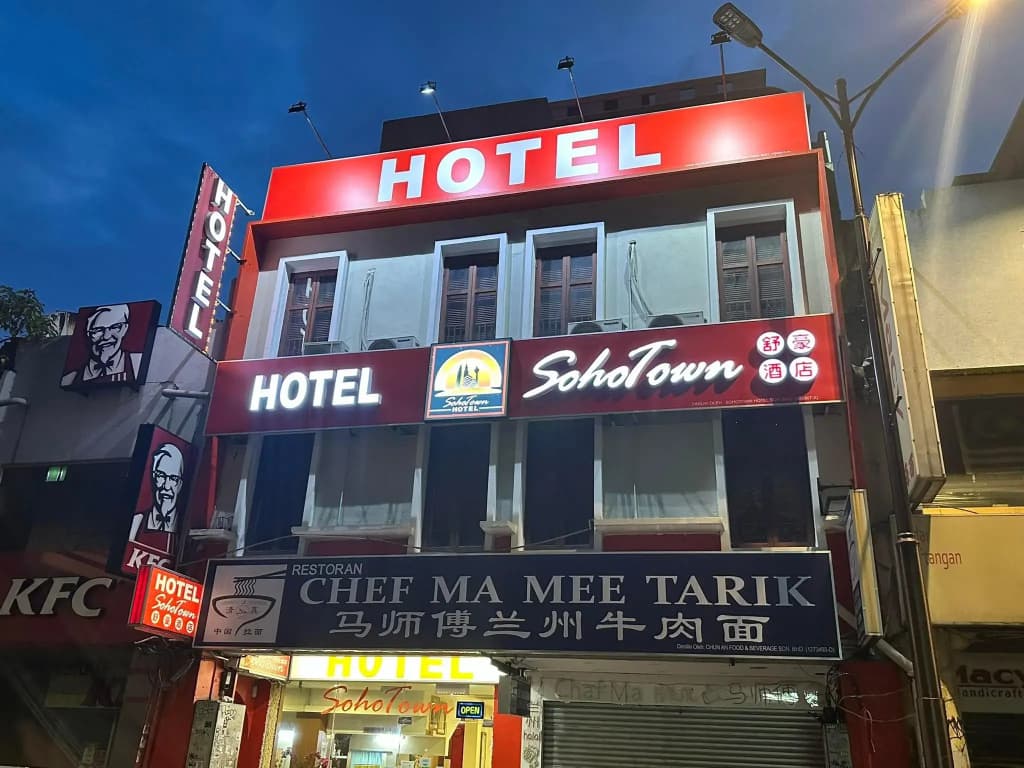 NIDA Rooms Chinatown Beauty - photo 10