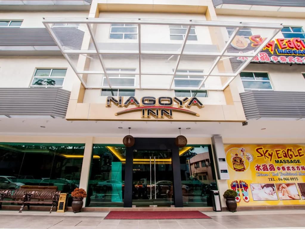 Nagoya Inn Hotel - photo 1