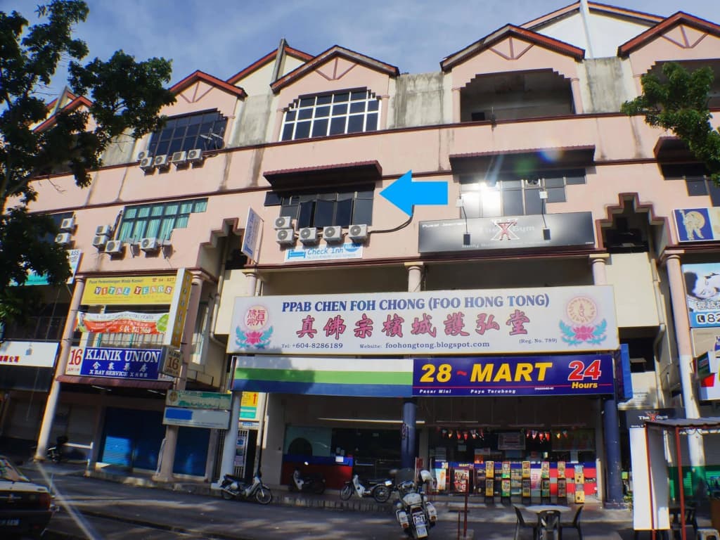 Check Inn Kek Lok Si Ayer Itam - photo 1