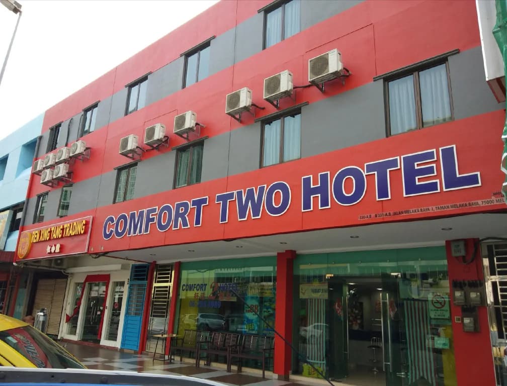 Comfort Two Hotel - photo 1