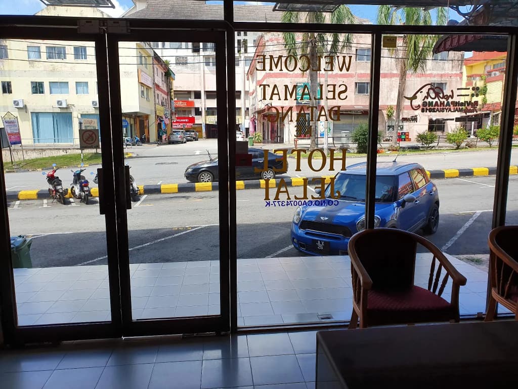Hotel Jelai Kuala Lipis (Jln Bk Bius) - main photo