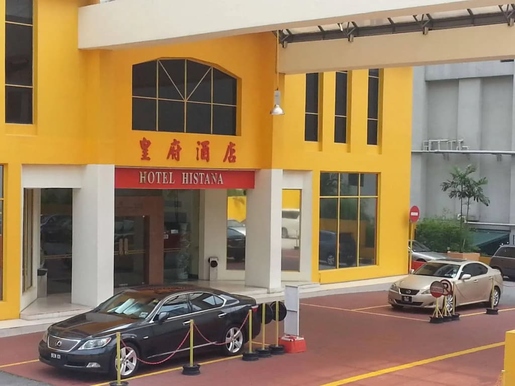 Klang Histana Hotel - photo 1