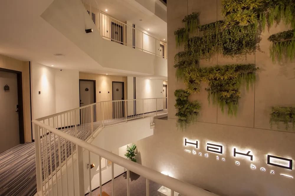 Hako Hotel Mount Austin - photo 12