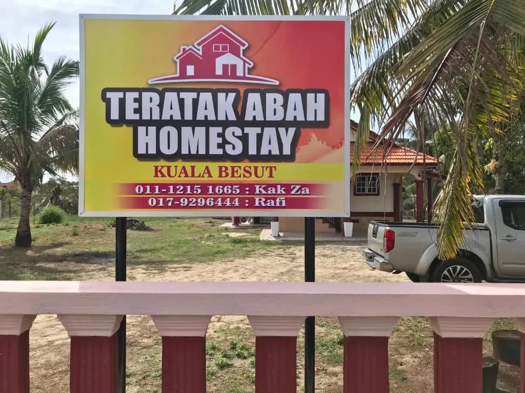 Teratak Abah Homestay Kuala Besut - photo 8