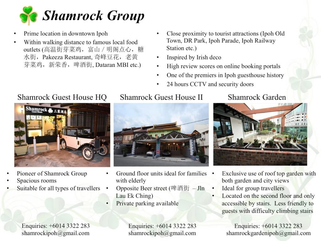 Shamrock Garden - photo 11