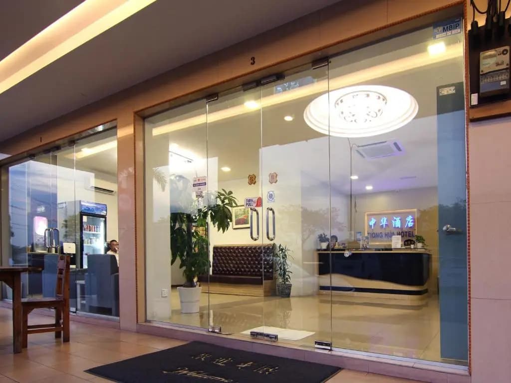 Tiong Hua Hotel - photo 2