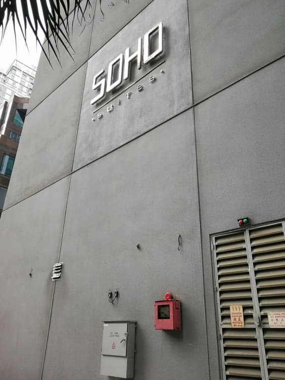 Soho Suites at KLCC - photo 1