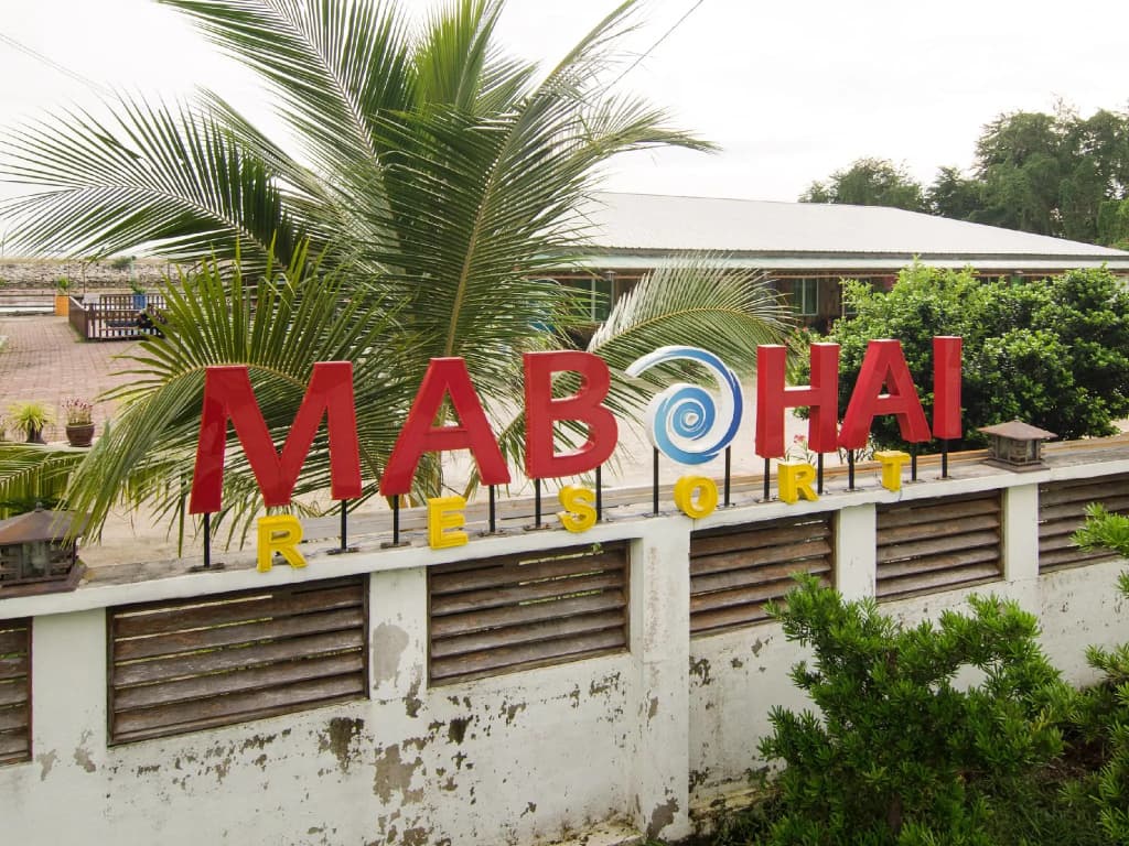 Mabohai Resort Klebang - photo 16