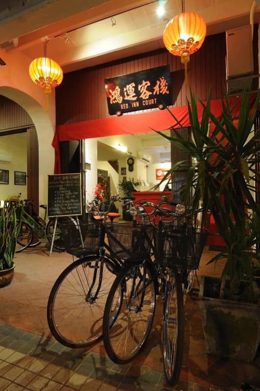 Red Inn Court - Hostel - photo 14