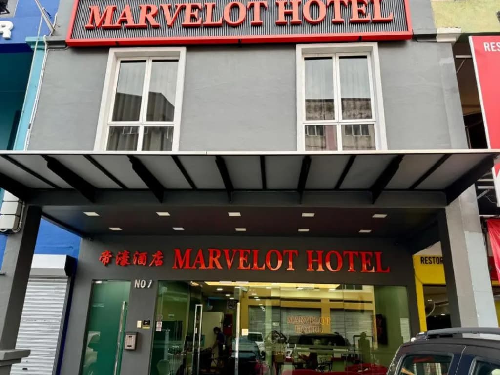 Marvelot Hotel - photo 18