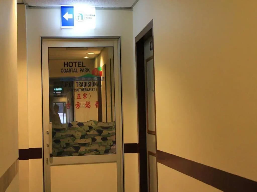 Coastal Park Hotel - photo 17