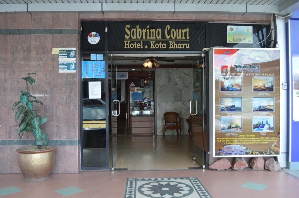 Sabrina Court Hotel - photo 5