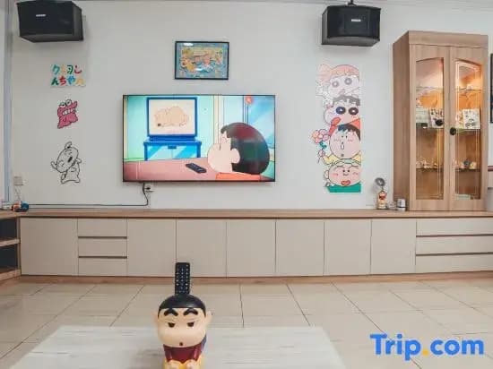 ShinChan Chill 14pax Homestay@Bukit Indah - photo 11