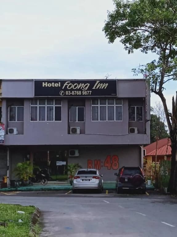 OYO 90294 Foong Inn Dengkil - main photo