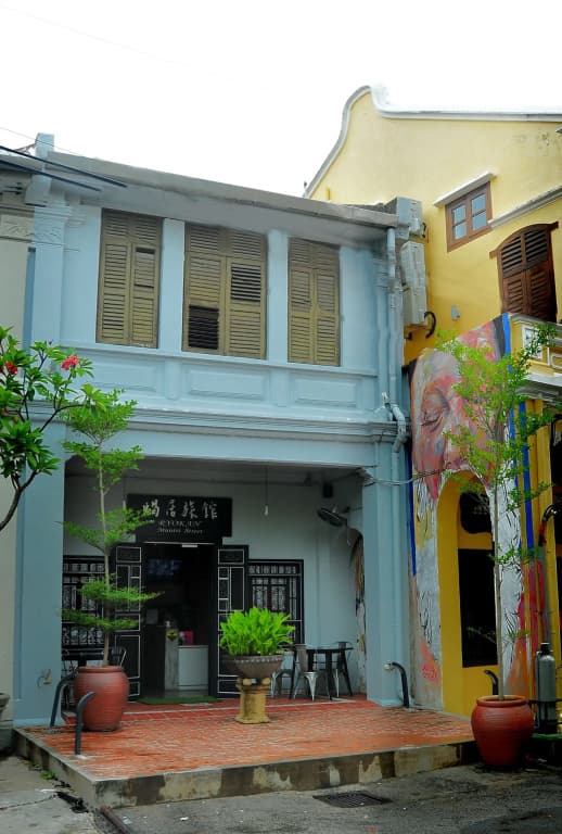 Ryokan Muntri Boutique Hostel - photo 3