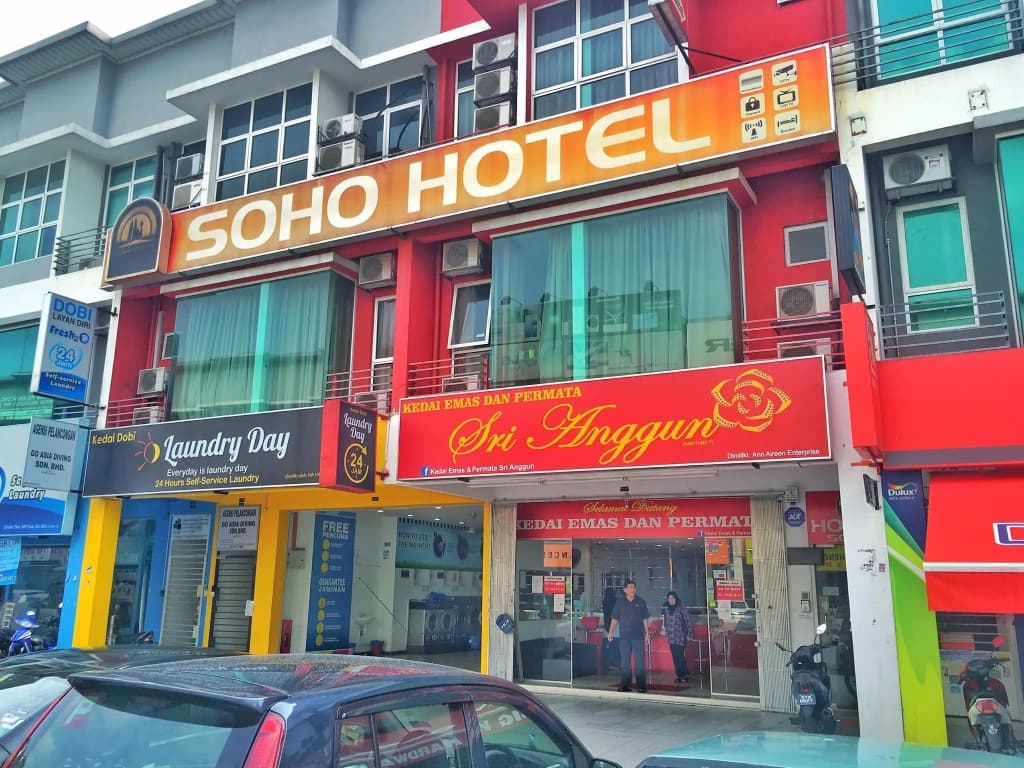 Soho Hotel Sri Gombak - photo 1