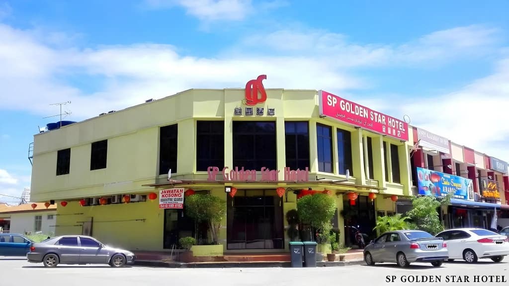 Sp Golden Star Hotel - photo 11