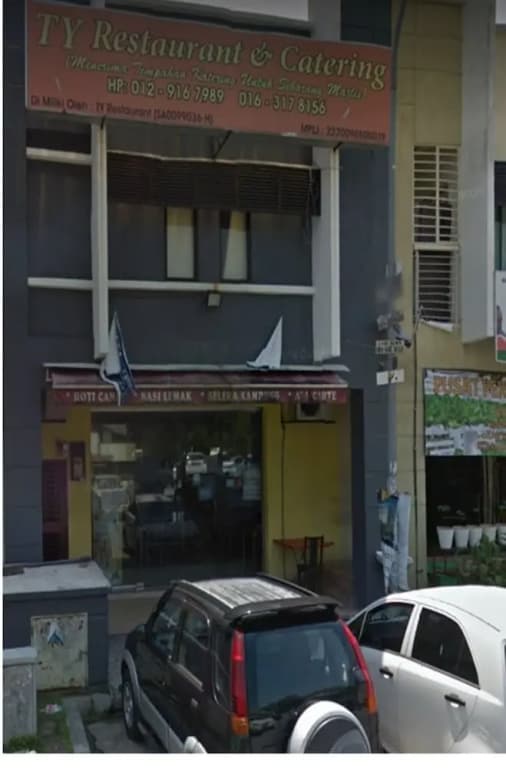 Sitiyam Homestay Seri Kembangan - photo 1