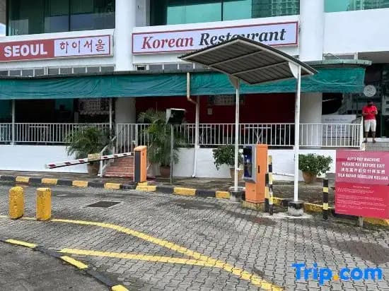 Likas Square Serviced Apartment - photo 1