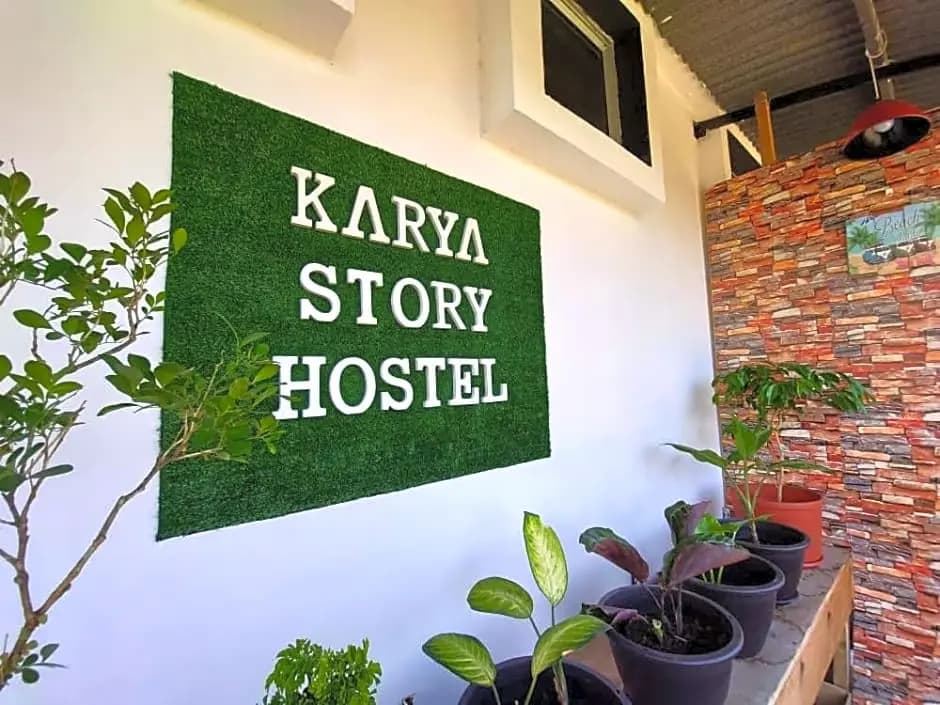 Karya Story Hostel - photo 1