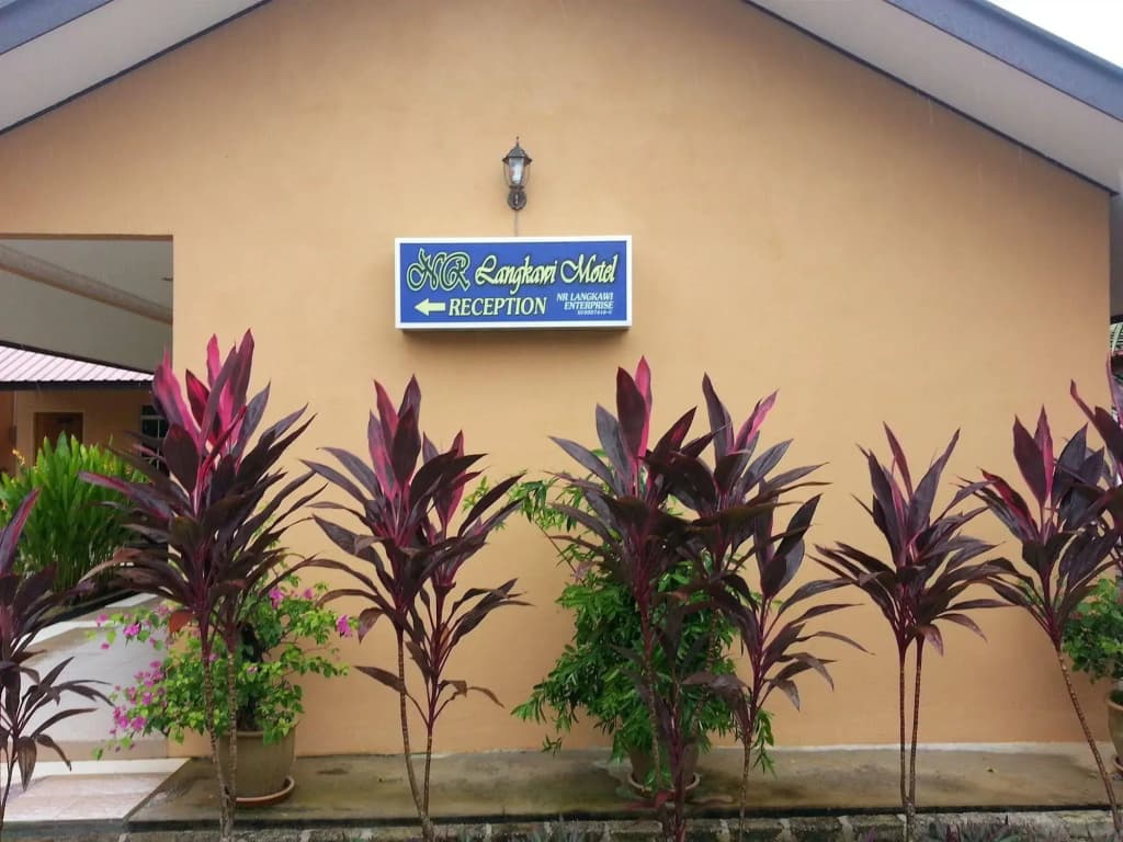 NR Langkawi Motel - photo 1