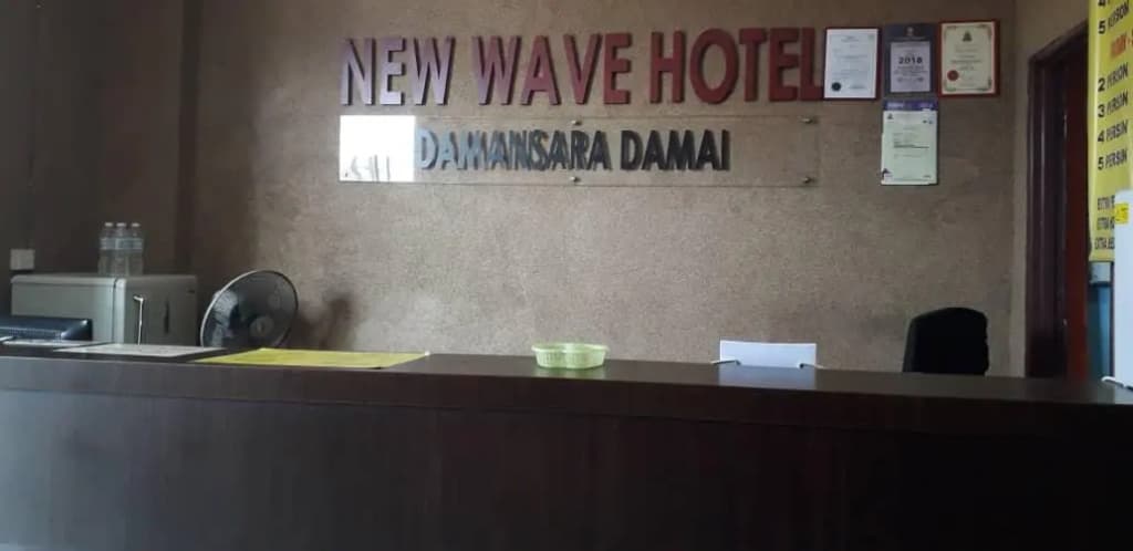 New Wave Sg Buloh - DD - main photo