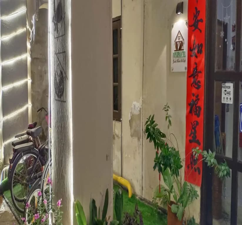 Vspace Guesthouse & Cafe - photo 32