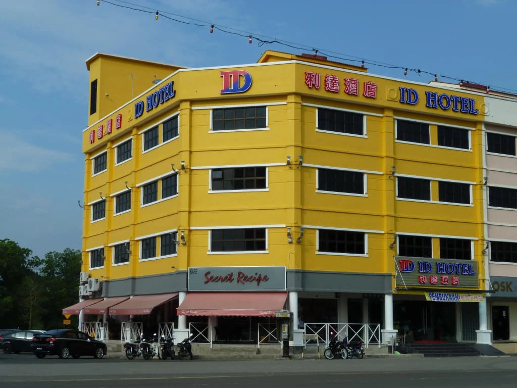 ID Hotel Segamat - photo 1