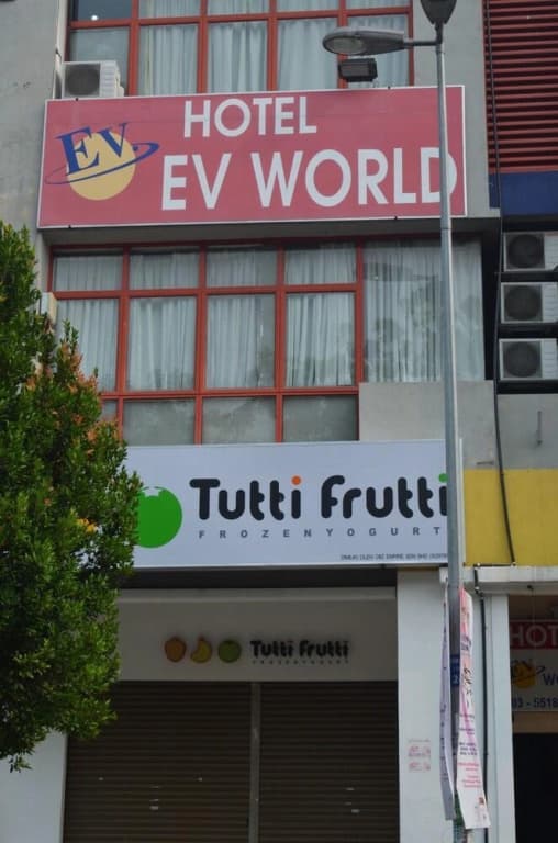 NIDA Rooms Shah Alam Plumbum Select at Ev World Hotel Seksyen 7 Shah A - photo 1