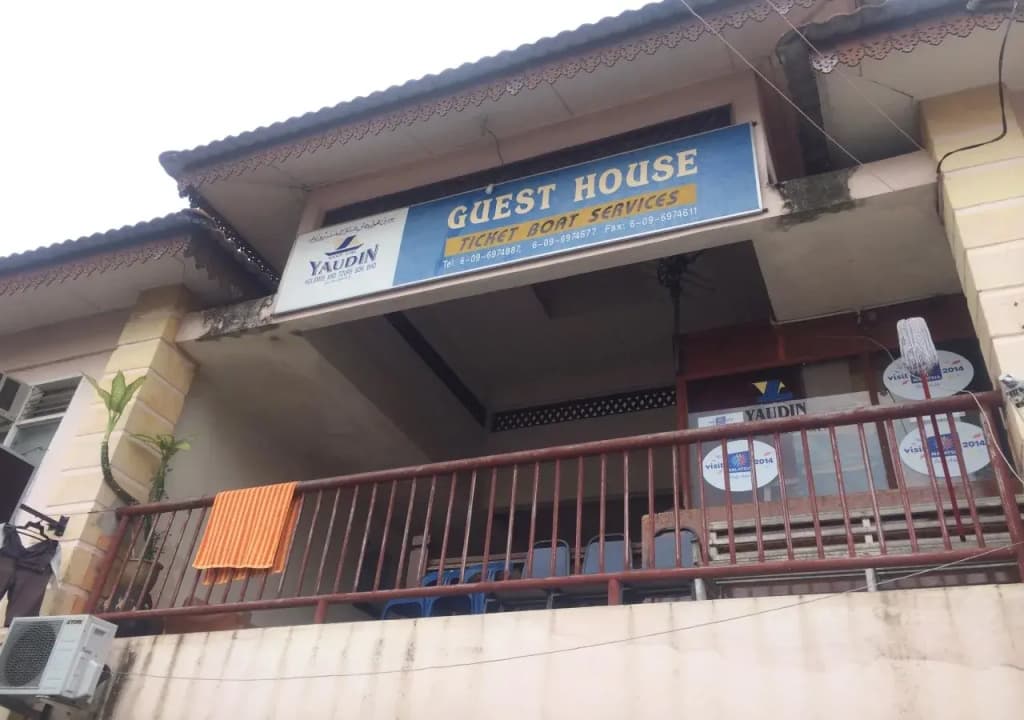 Yaudin Guest House - photo 4