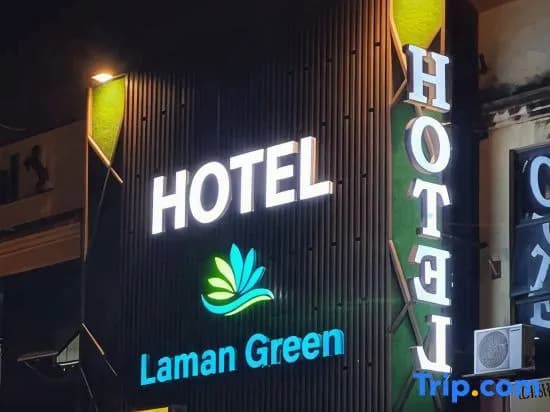 Laman Green Hotel @ Seksyen 7 - photo 1