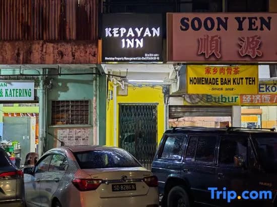 Kepayan Inn Kinabalu City - photo 2