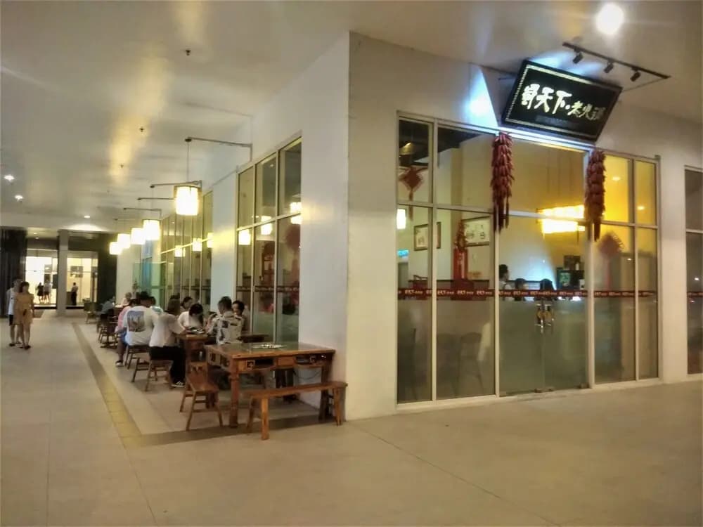 Sutera Avenue 216 - photo 21