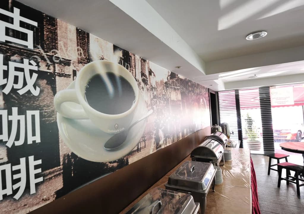 Hallmark Hotel Leisure - photo 12